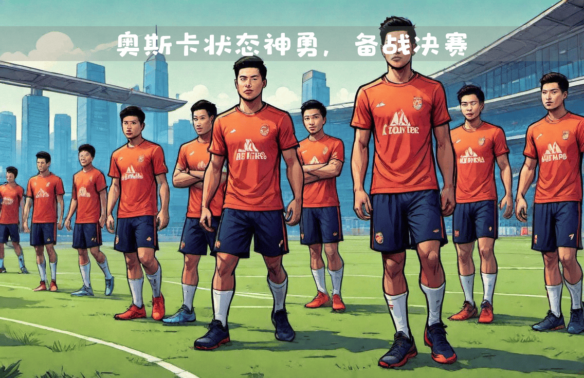 开云官网-包含一名球员状态神勇，为球队赢得了关键胜利的词条