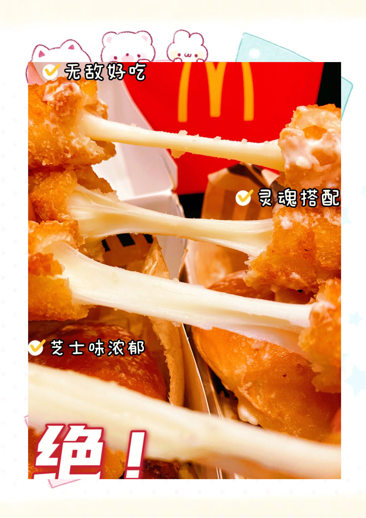 开云平台-汉堡取得关键三分，继续力争保级的简单介绍