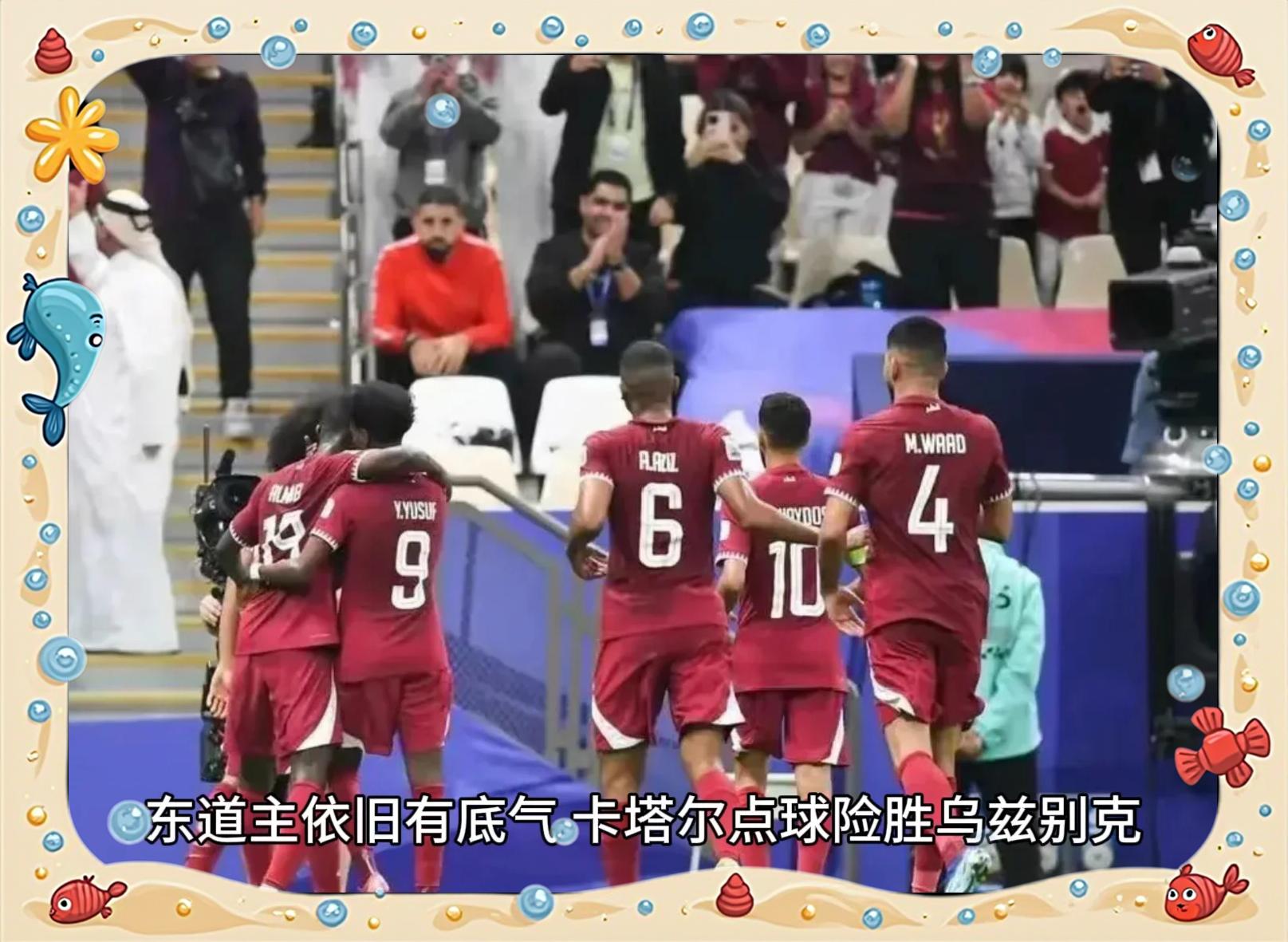开云体育官网-关于亚洲篮球联赛半决赛引发数以万计球迷狂热的信息