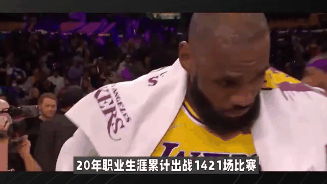 人逆转取胜实力雄厚，贾巴尔特雷斯合体全明星的简单介绍