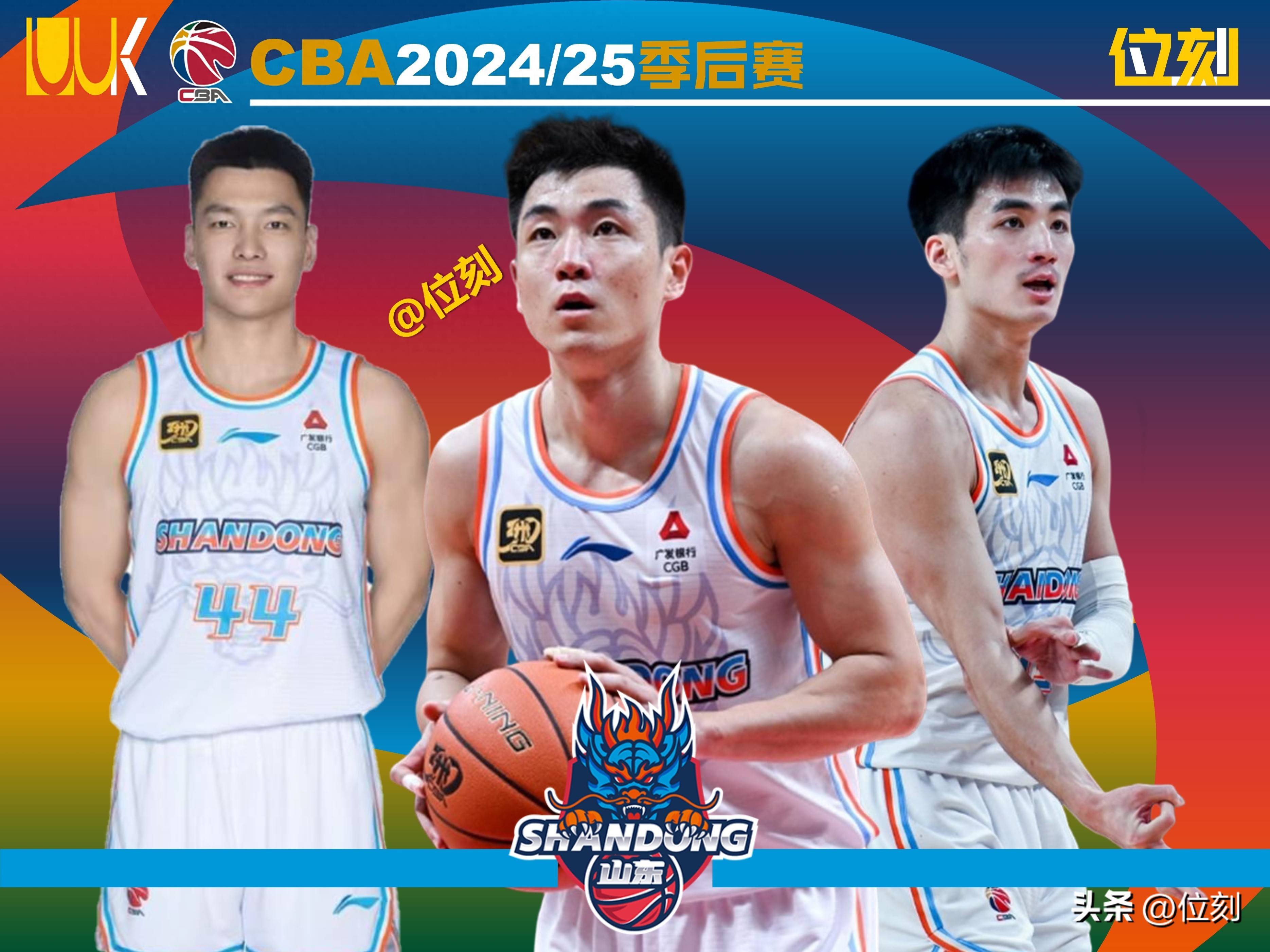 湖南男篮与山东队交手，东西部争霸之战