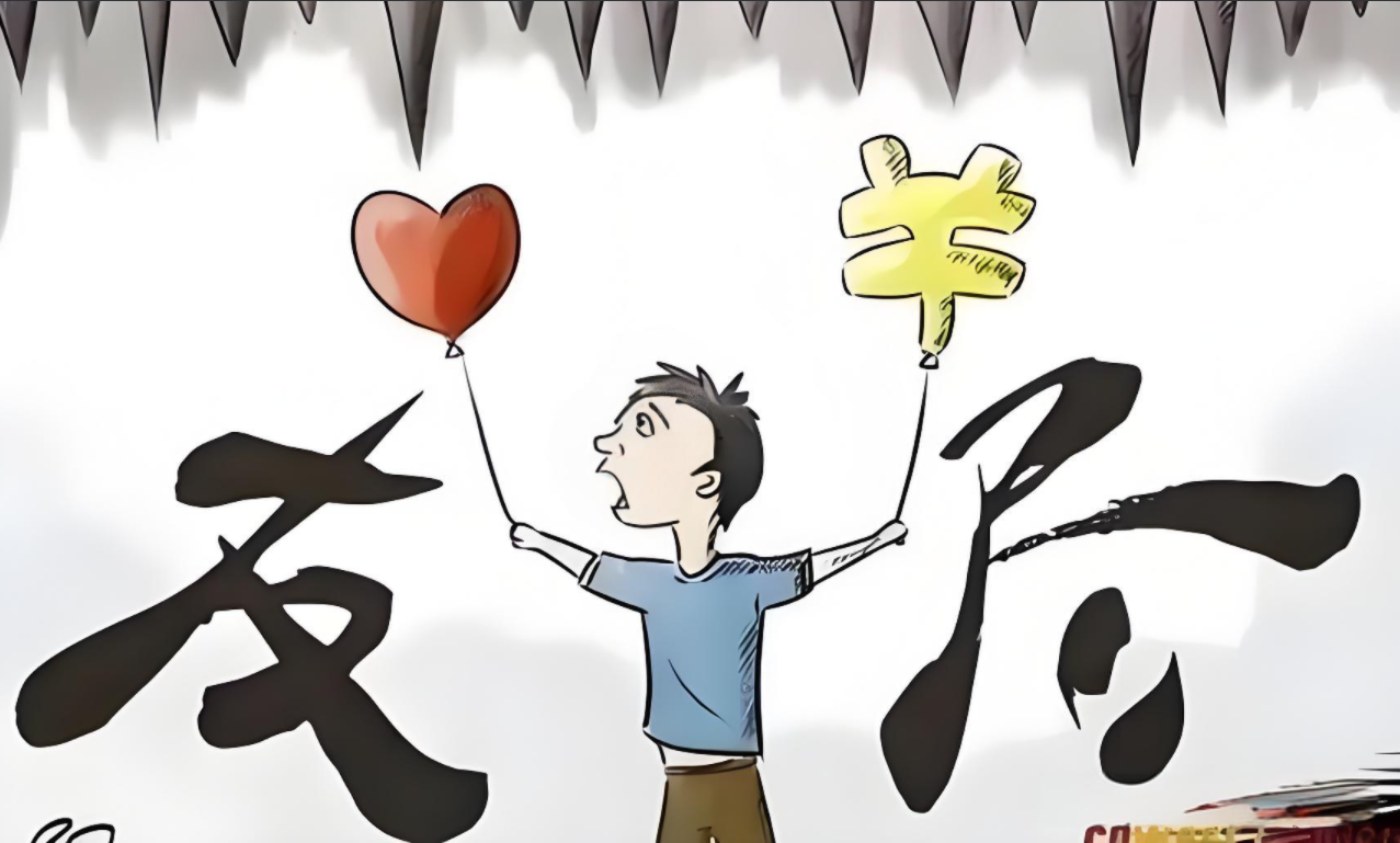 吉林队面临压力，努力寻找反击之道的简单介绍