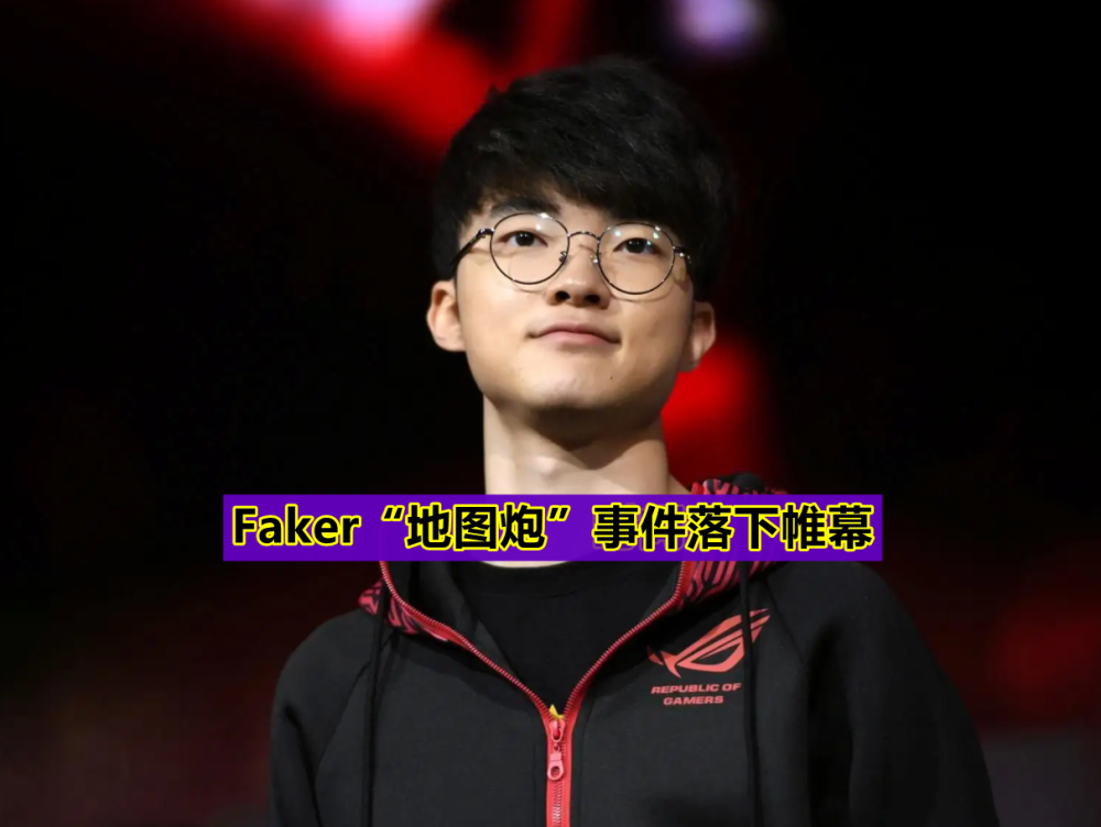 开云体育官网-BRO险胜RNG，Lehends拿下关键大龙半决赛3:2（深圳）