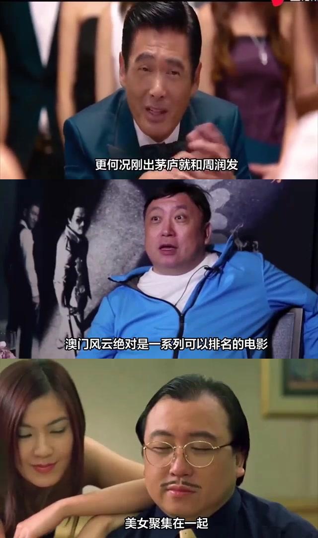 包含体育风云人物崭露头角,冲刺收获成功之路的词条