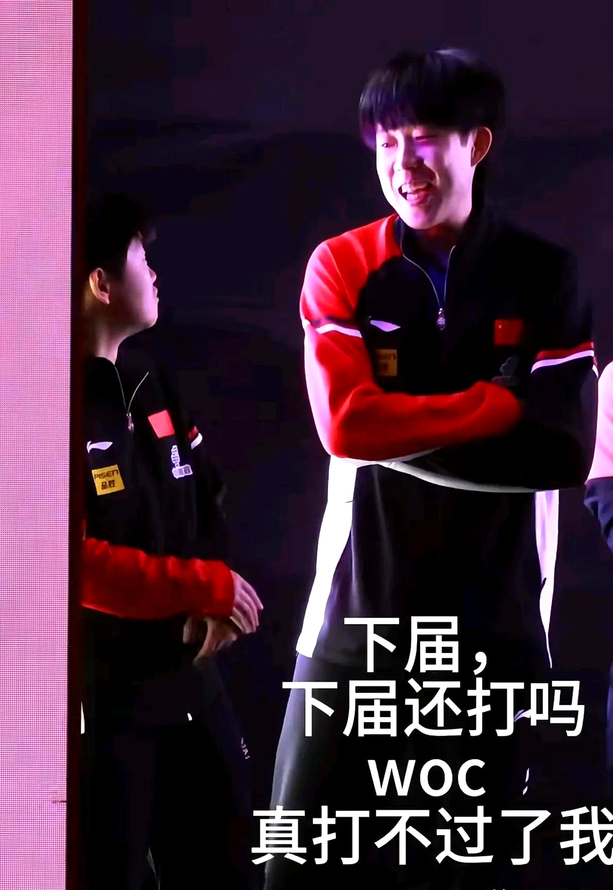 包含进球如潮两队比分交替领先场面扣人心弦的词条