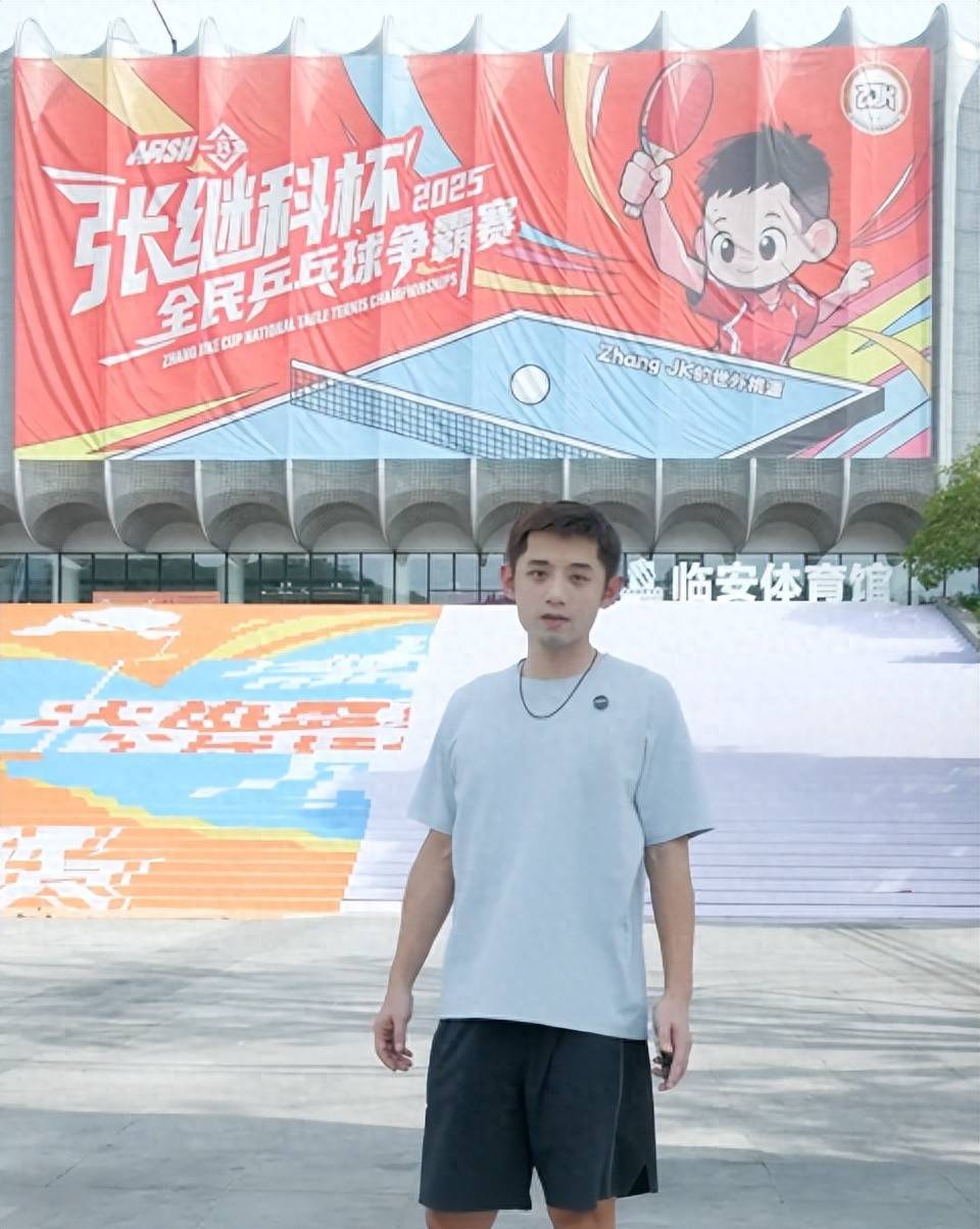 关于奥地利乒乓球队横扫中国乒乓球队，张继科高光表现的信息
