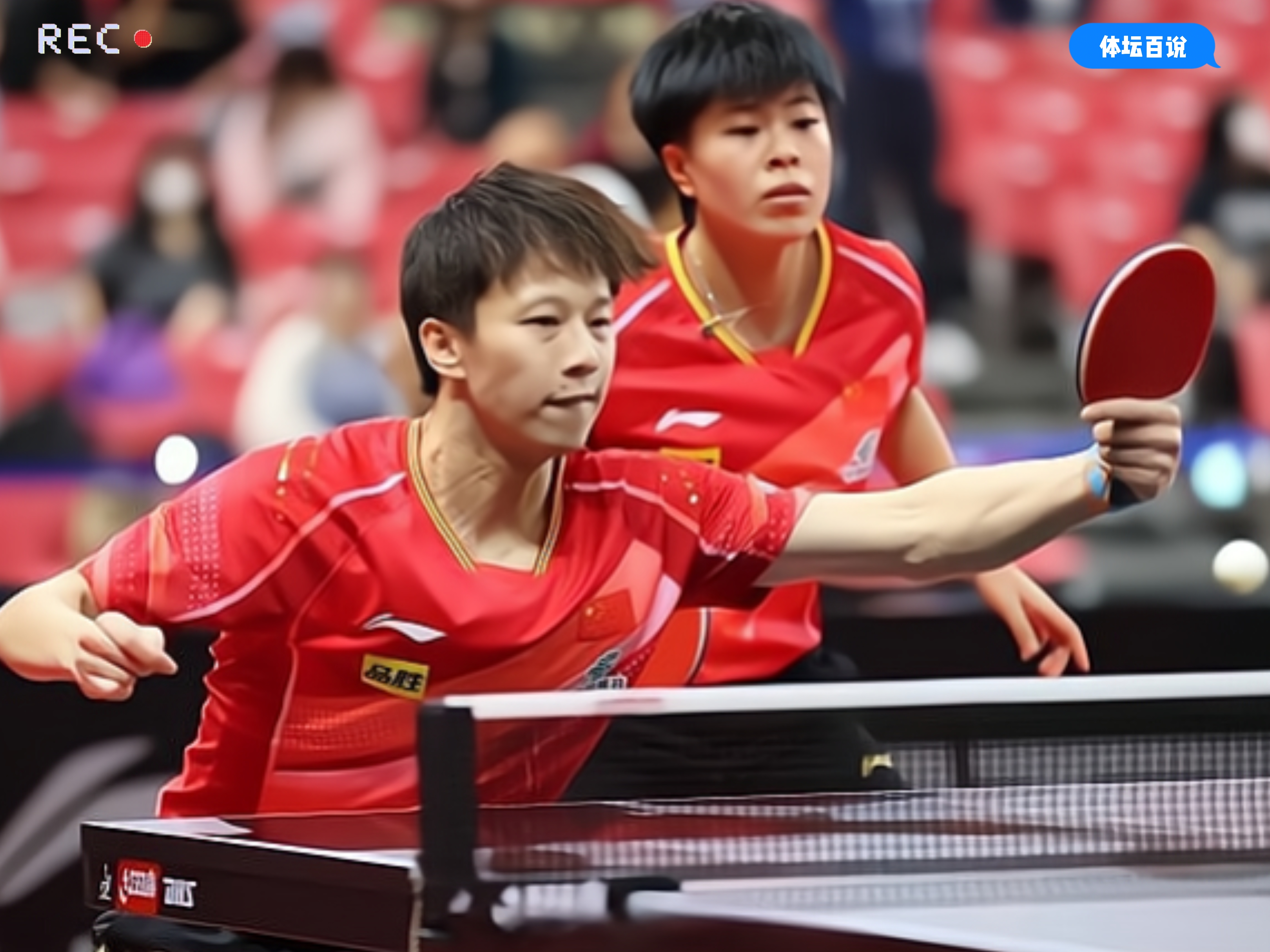 关于日本队碾压英格兰队，林高远惊艳四座的信息