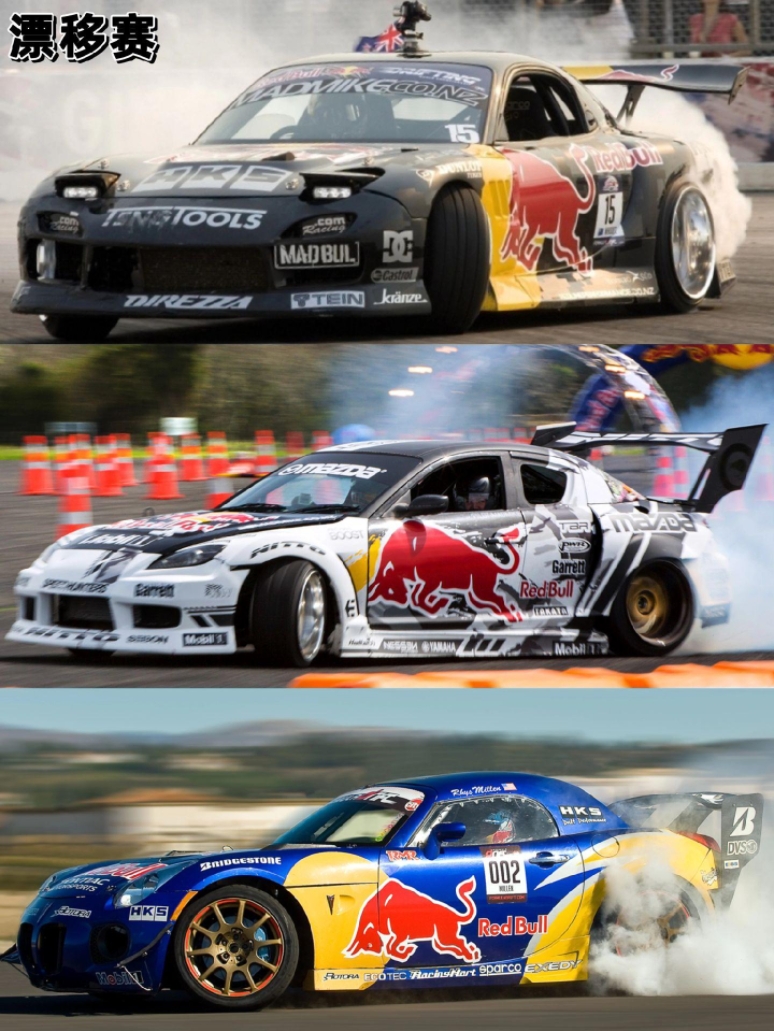 开云体育下载-红牛二队翻盘红牛车队，诺里斯惊艳四座的简单介绍