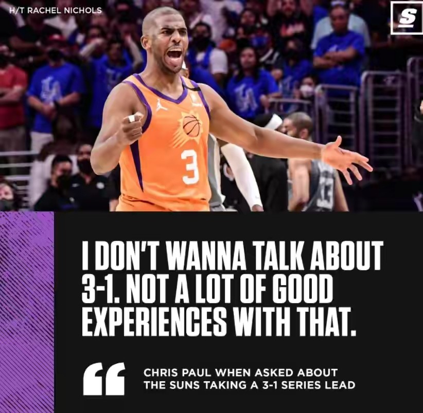 公牛翻盘广东队,保罗点燃赛场 公牛翻盘广东队,保罗点燃赛场