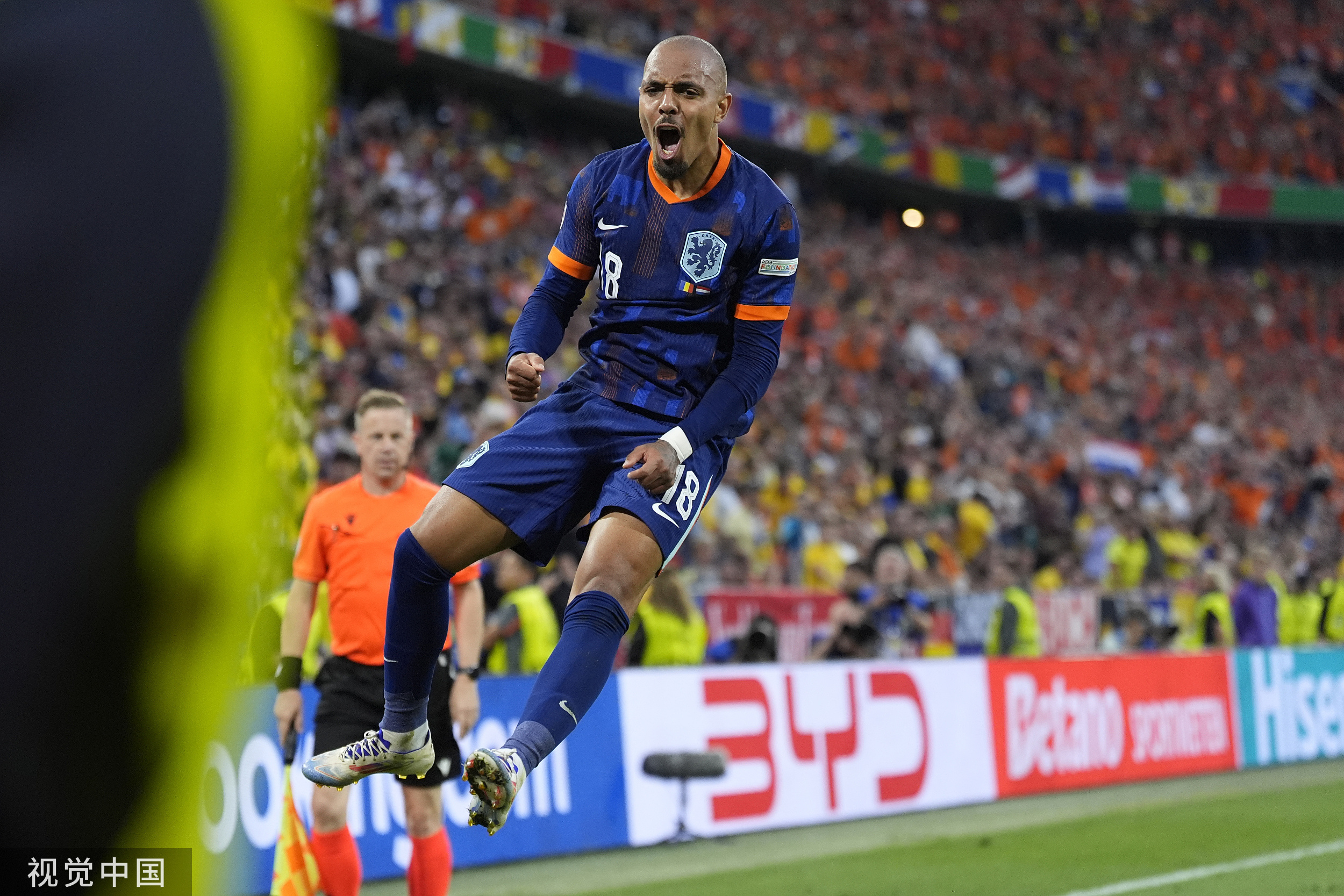 开云体育下载-荷兰力克哥伦比亚，罗德里状态火热