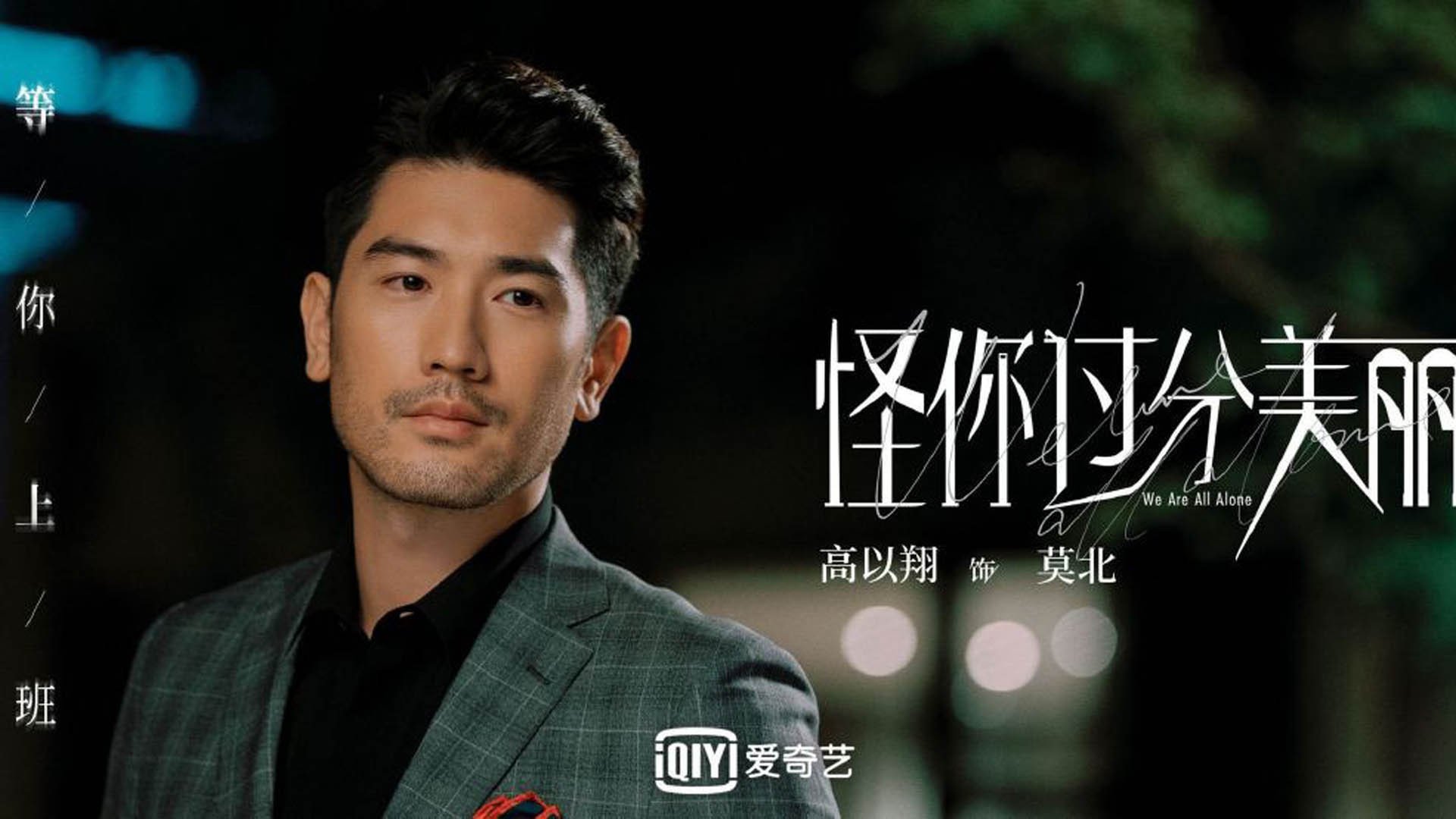 生死战！掘金抢七力斩开拓者，约基奇率队晋级