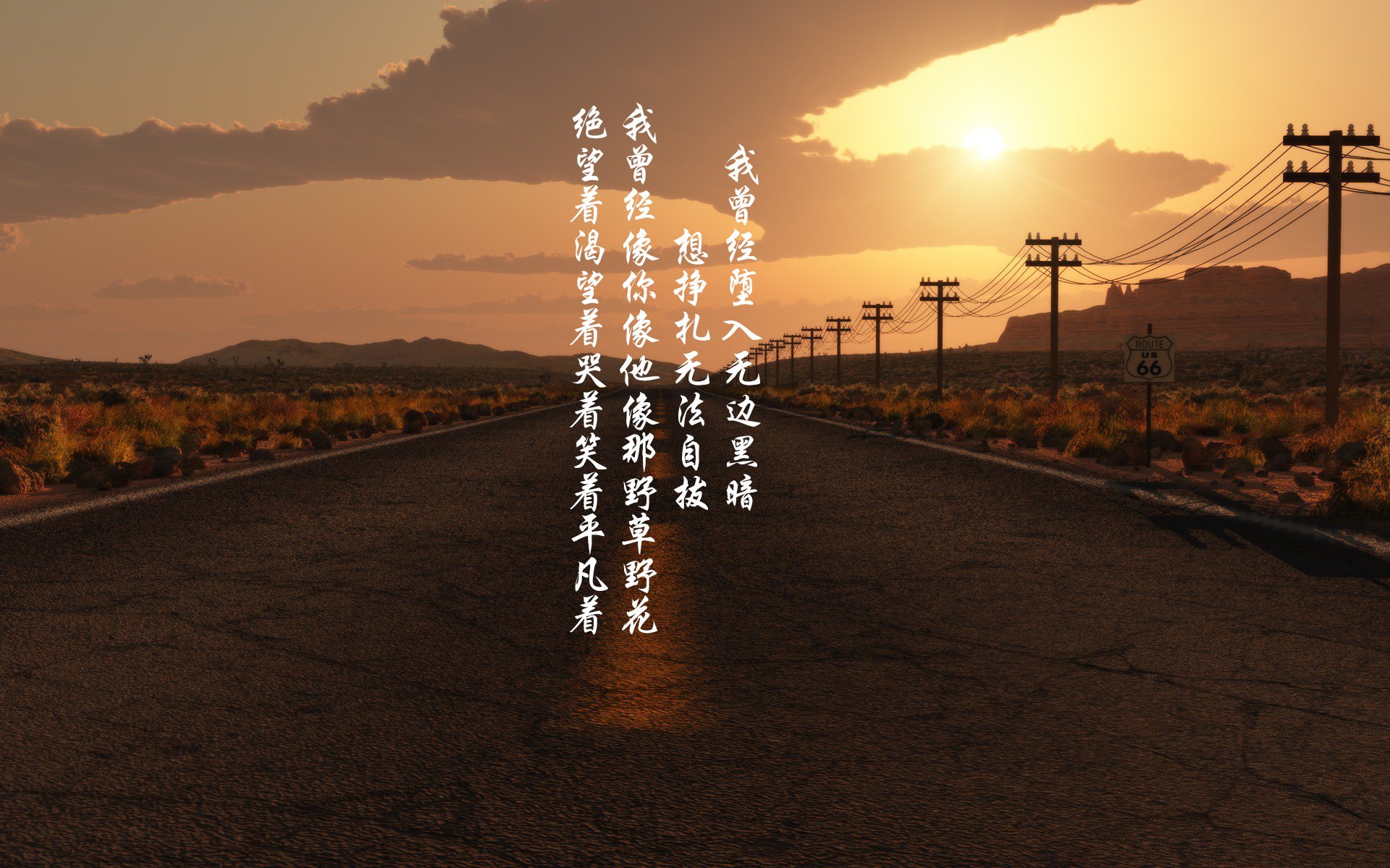 迪马利亚魔翼遮天，东方智慧节奏戏耍红牛