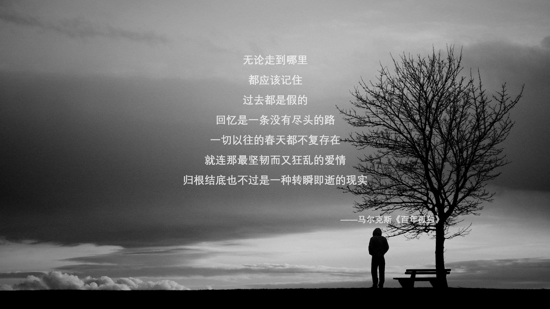 欧陆烽火，南美狂想，波兰决胜局奇迹带走巴拉圭