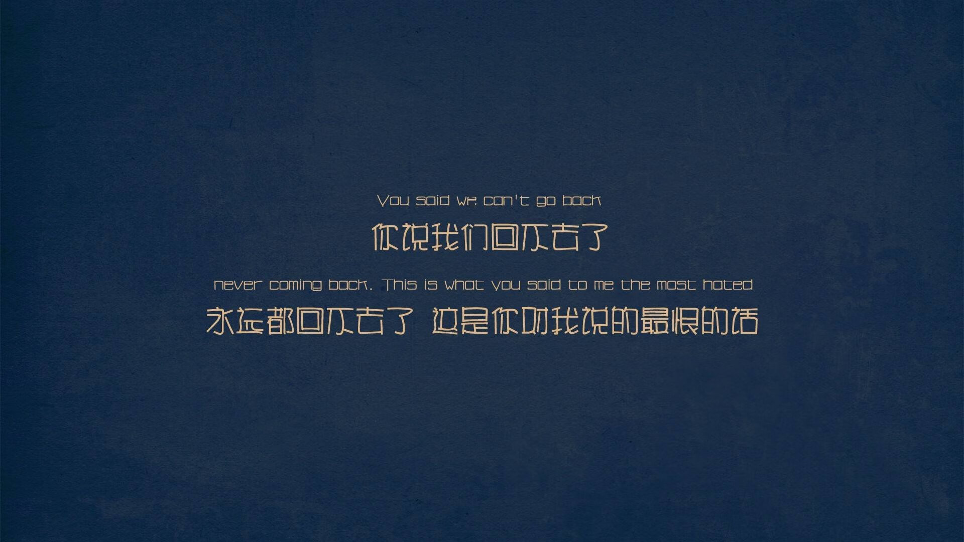 开云体育官方网站-爱尔兰横扫比利时，无名英雄巴尔韦德如何导演绿茵奇迹？