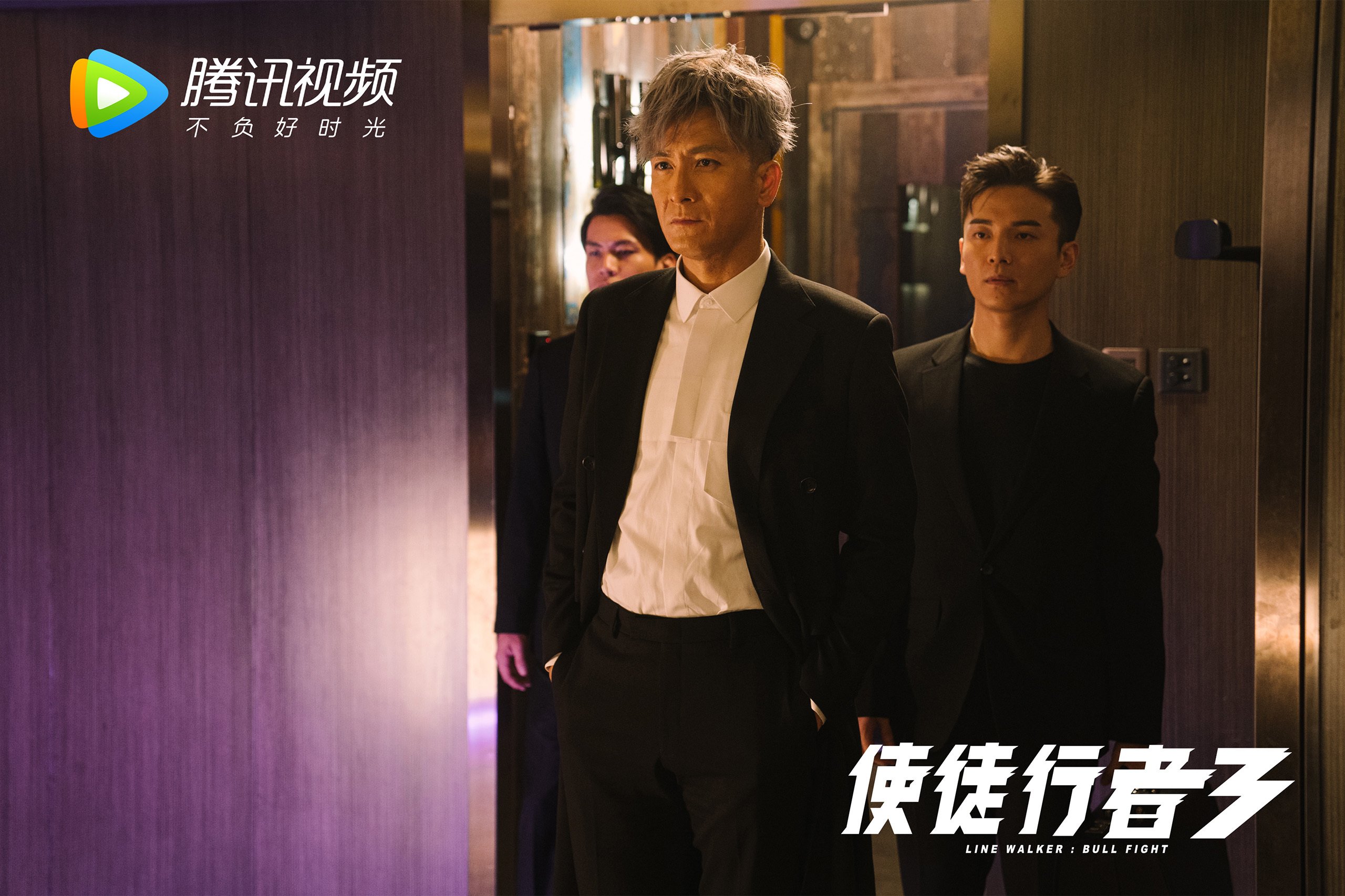 速度与荣耀的交响,F1揭幕战之夜,劳塔罗生涯巅峰点亮全球体育星空