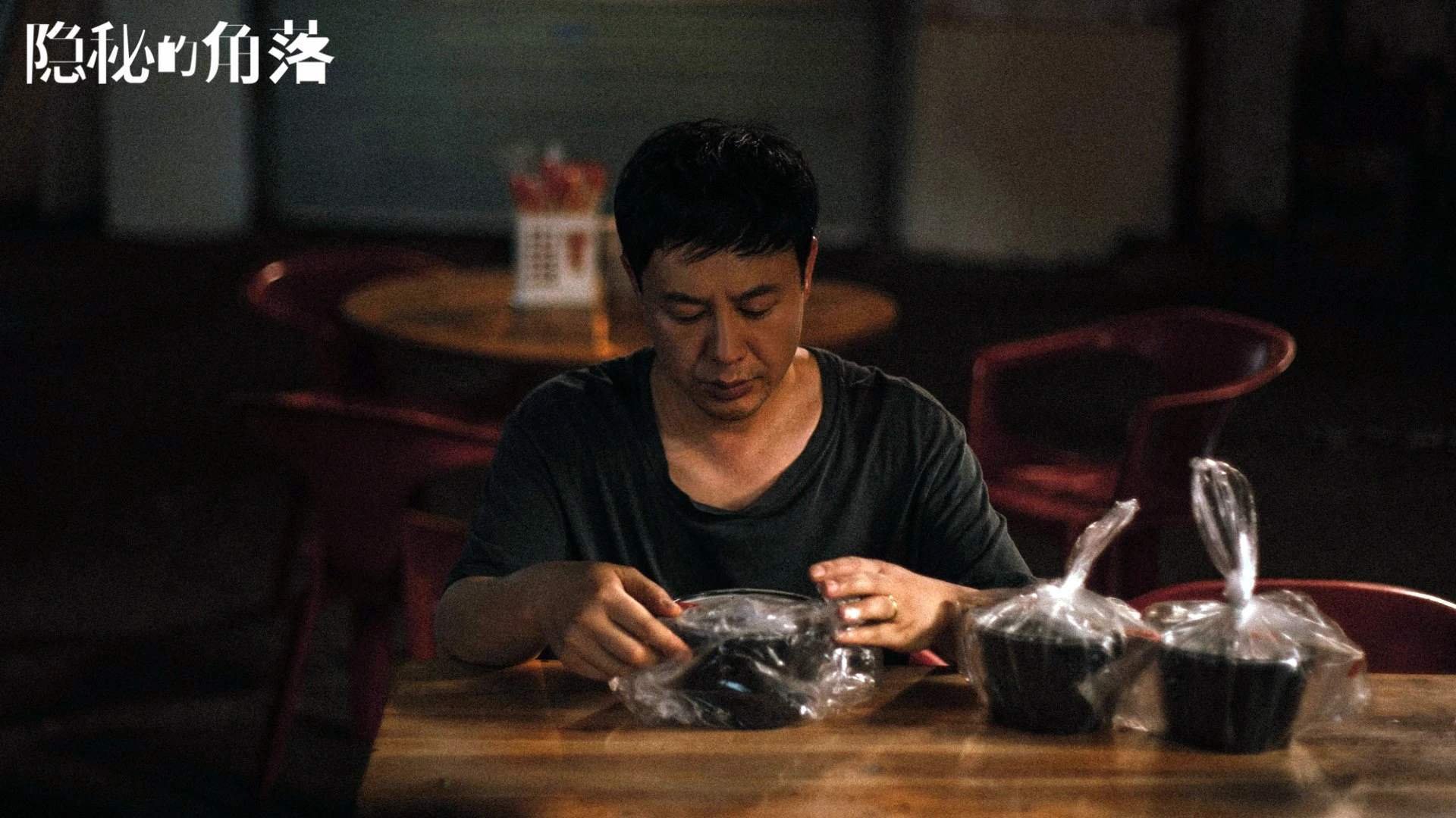 开云APP-杰伦·格林，冲击国王防线的隐形引擎