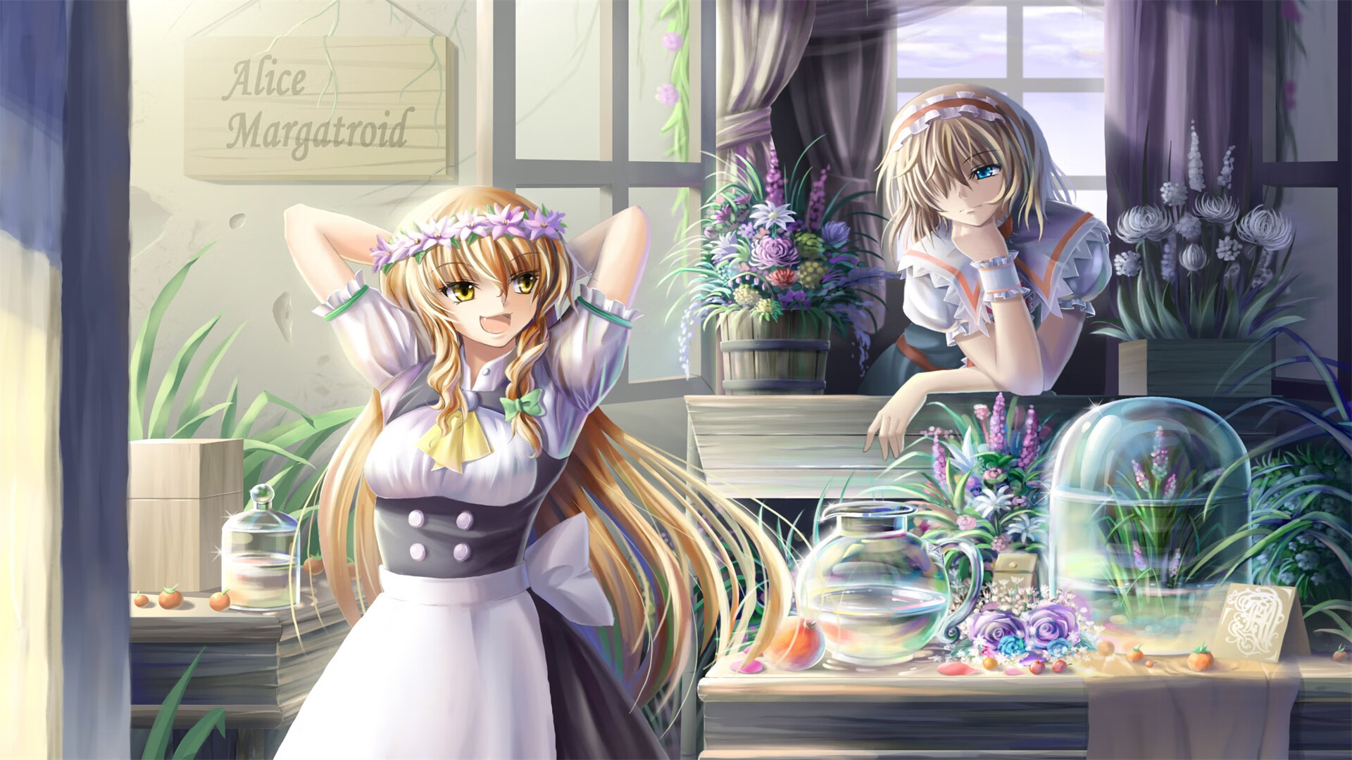 杰伦·格林,冲击国王防线的隐形引擎