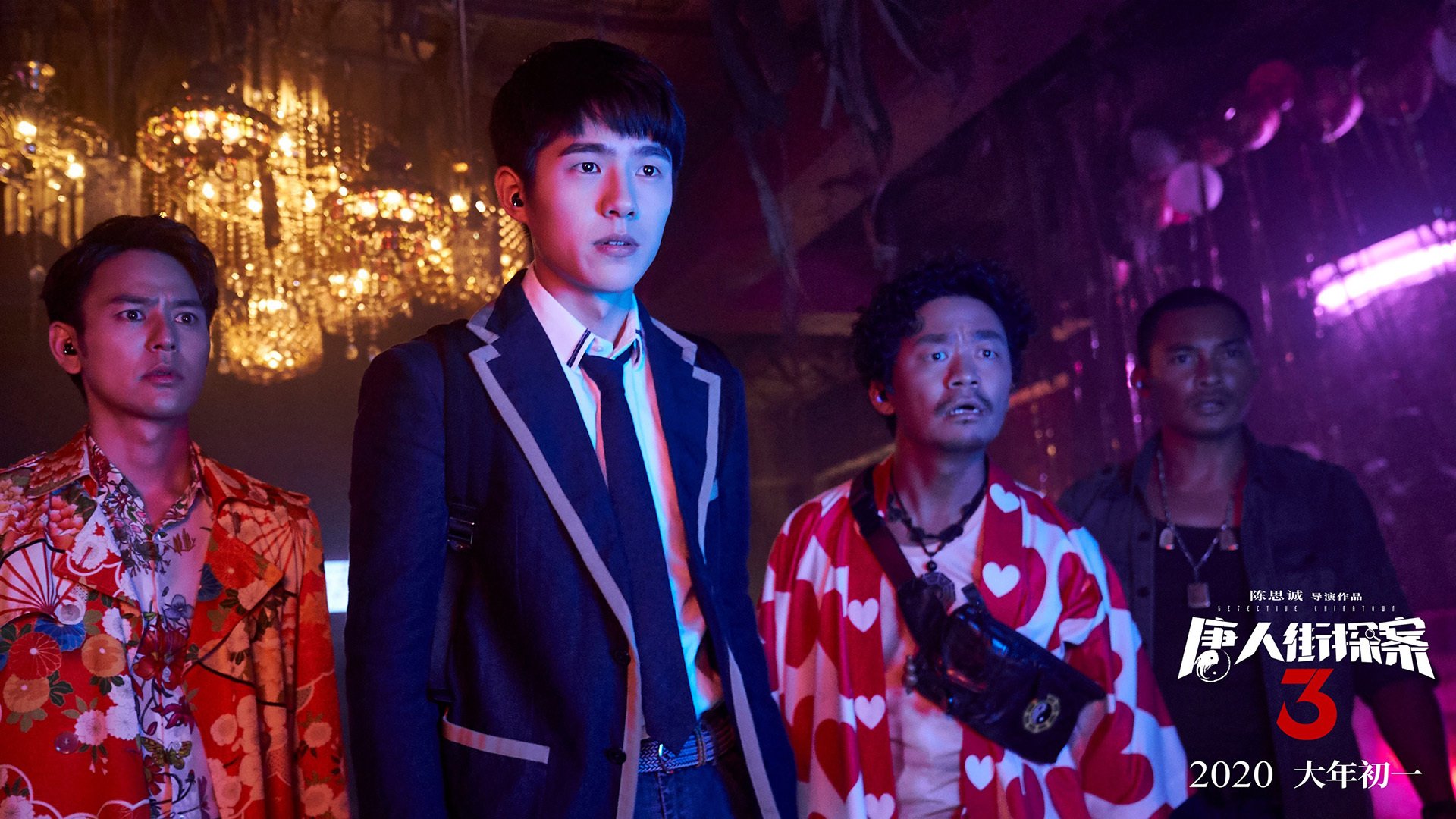 节奏掌控与关键先生,马里对韩国的战术博弈与弗拉霍维奇的决胜时刻