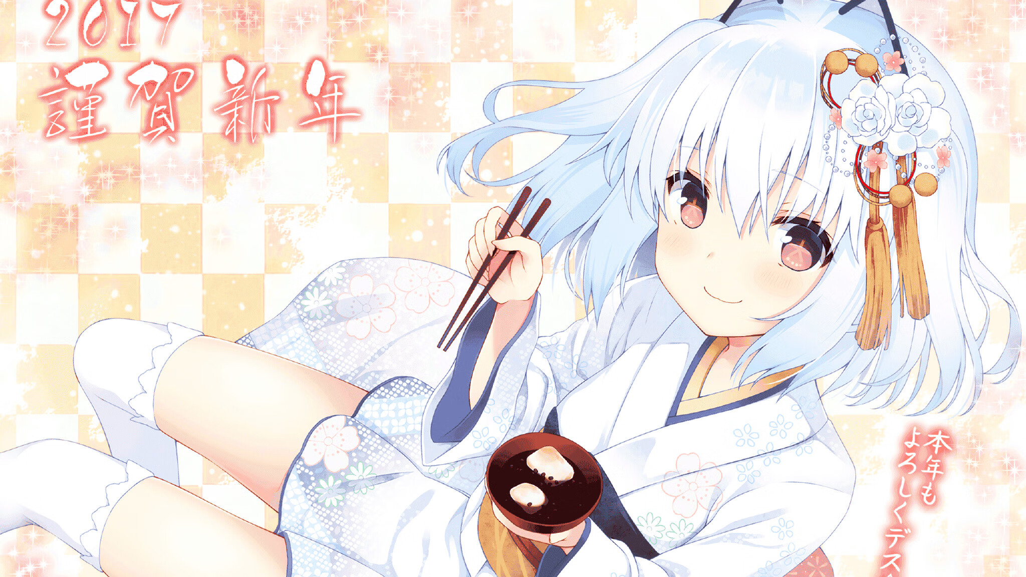 阿克关键制胜，墨西哥血拼巴拉圭，一场激情与战术的较量