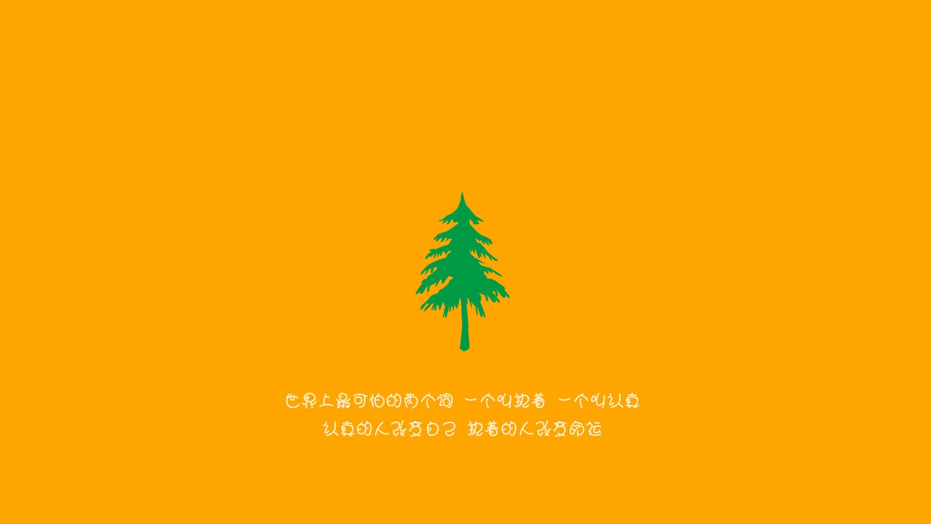 福克斯点燃NBA季后赛之夜,赛场上的火焰